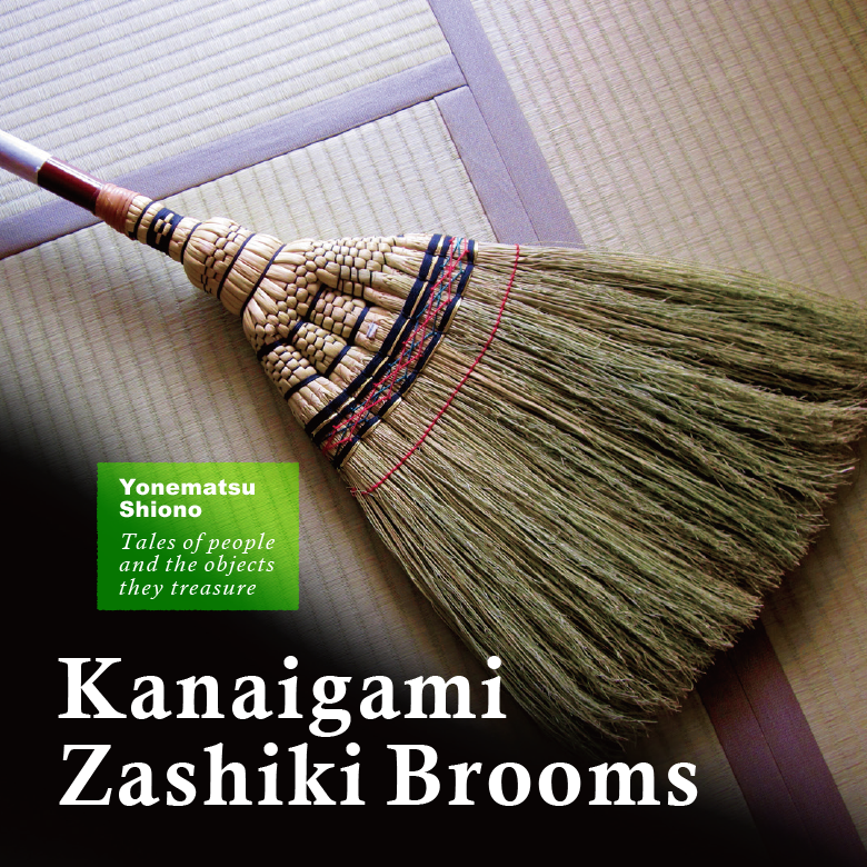 Yonematsu Shiono - Tales of People and the Objects They Treasure. Kanaigami Zashiki Brooms